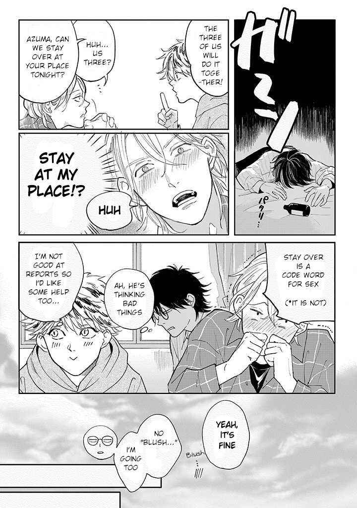 Page 18 Chapter 2.1 Nande Omae ga Ki ni Nannen!?