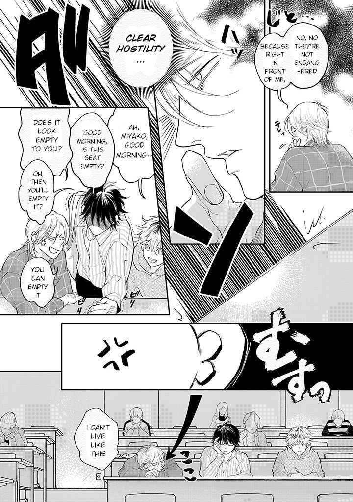 Page 8 Chapter 2.1 Nande Omae ga Ki ni Nannen!?