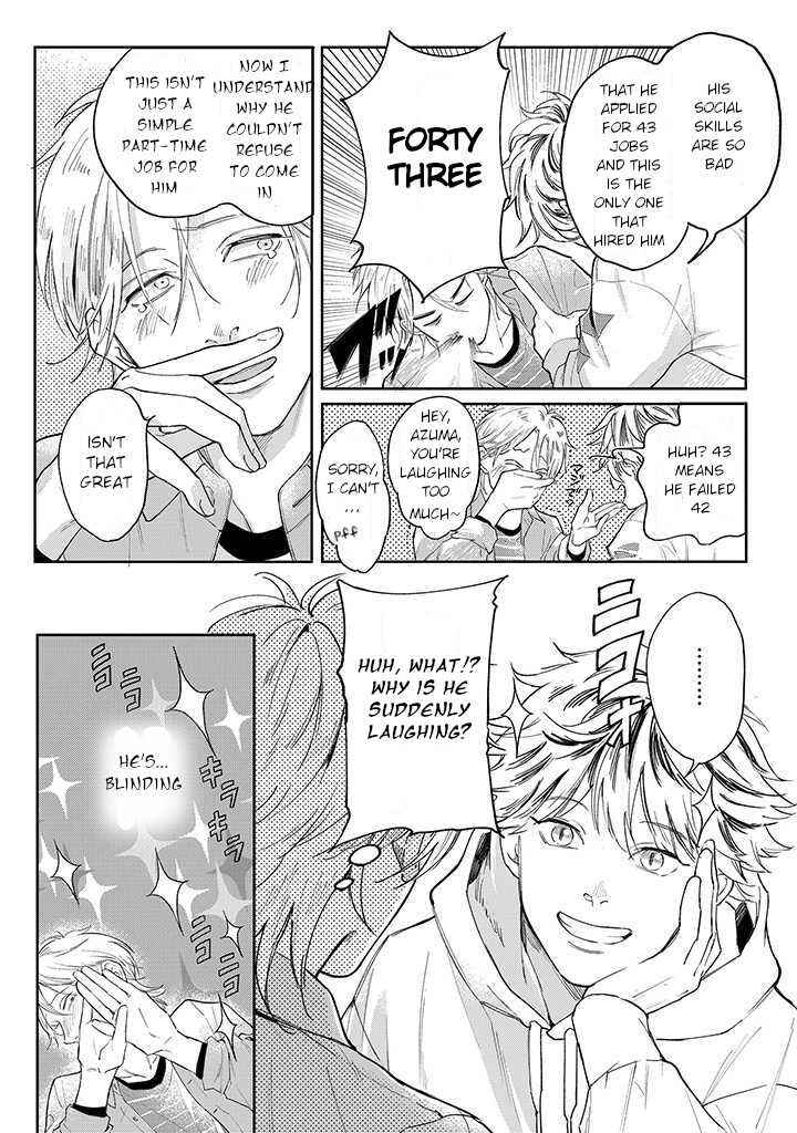 Page 2 Chapter 1.2 Nande Omae ga Ki ni Nannen!?