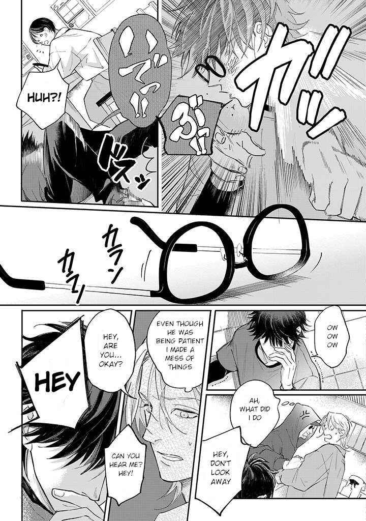 Page 9 Chapter 1.2 Nande Omae ga Ki ni Nannen!?