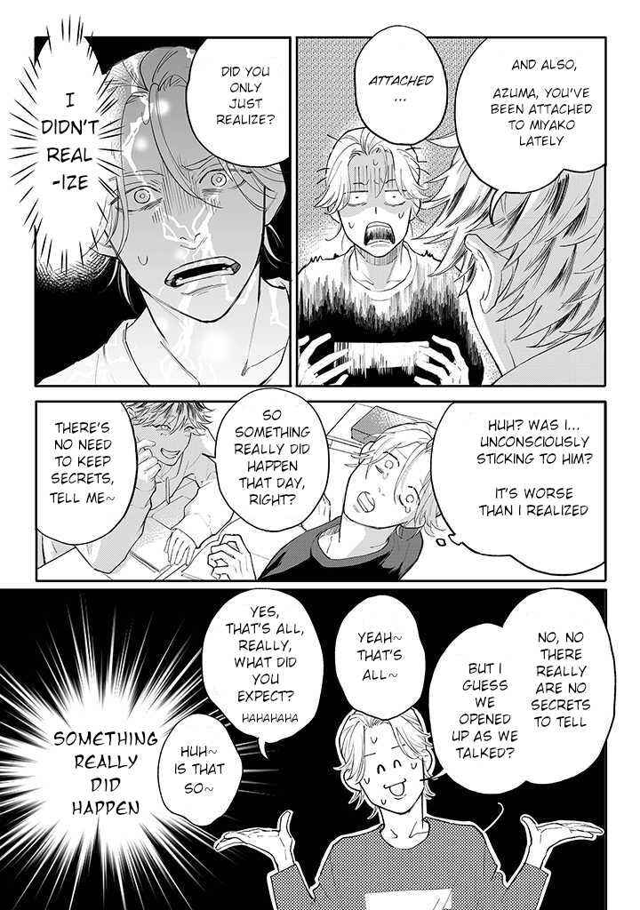 Page 5 Chapter 3.1 Nande Omae ga Ki ni Nannen!?