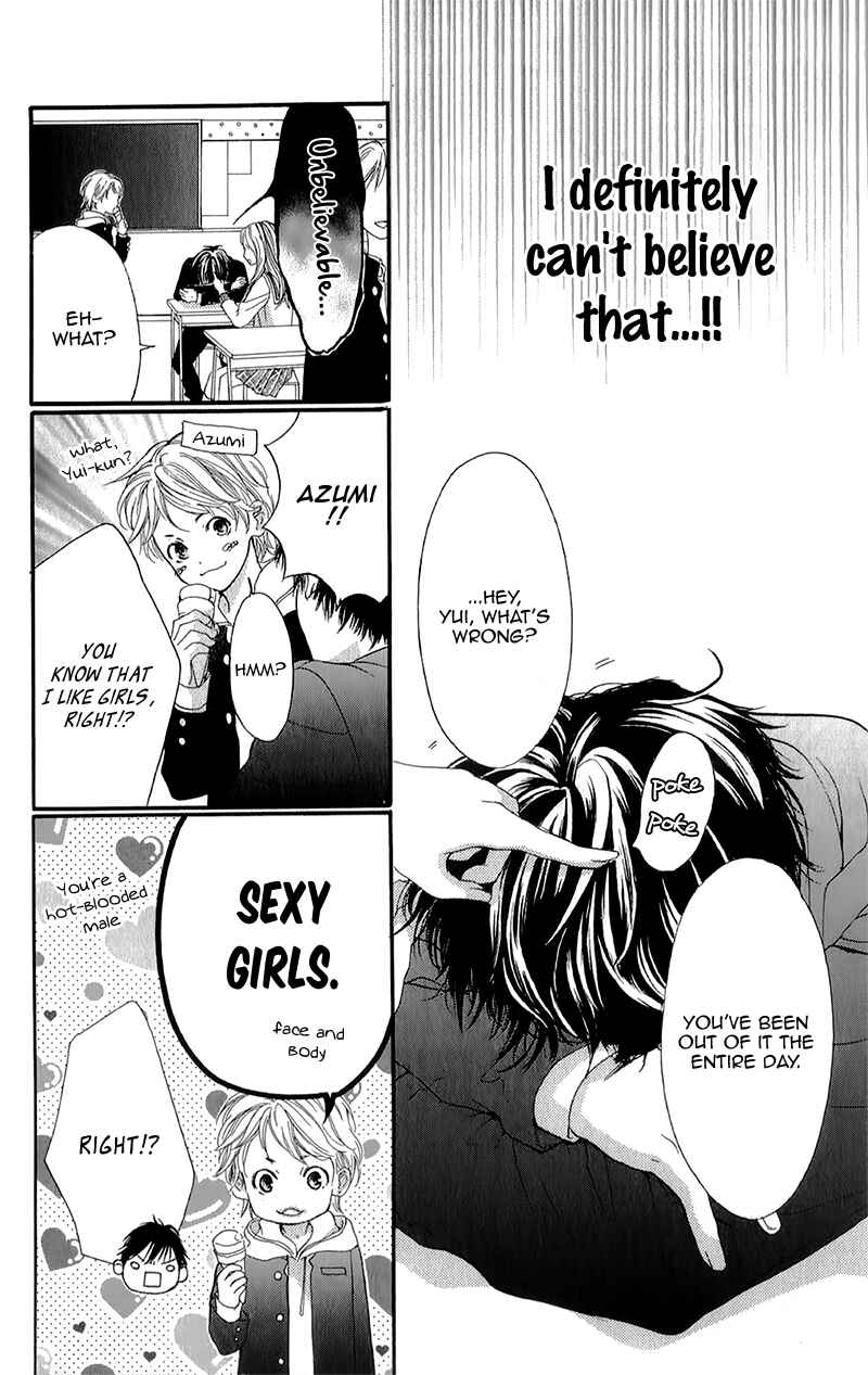 Page 12 Chapter 5 Otome Holic