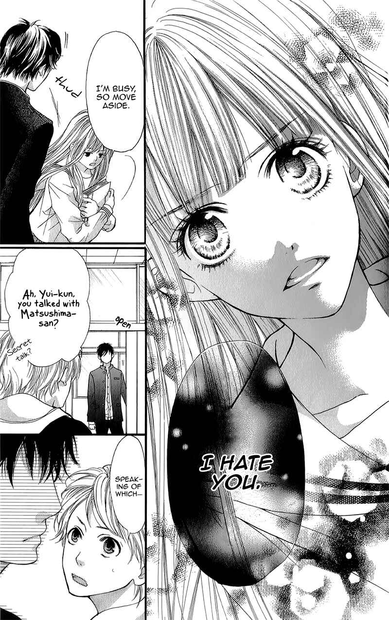 Page 19 Chapter 5 Otome Holic