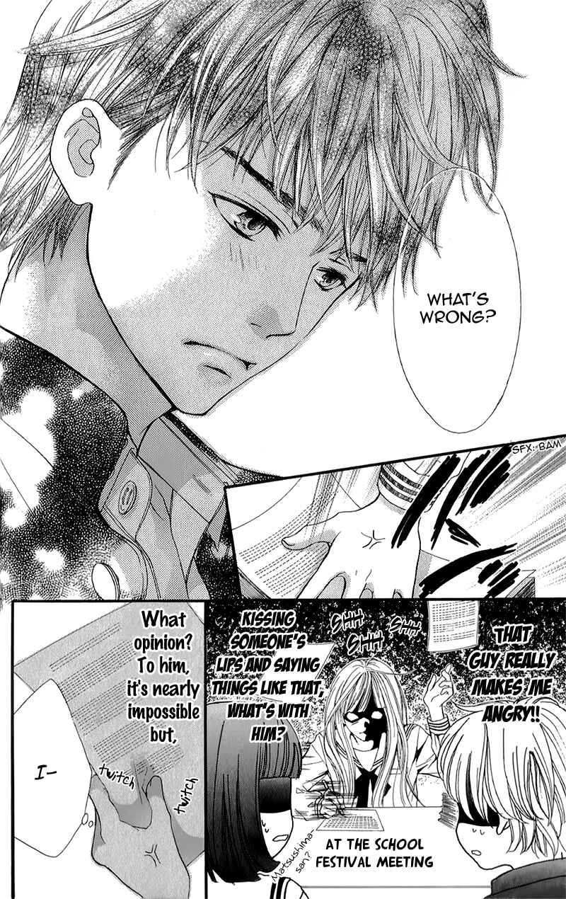 Page 20 Chapter 5 Otome Holic