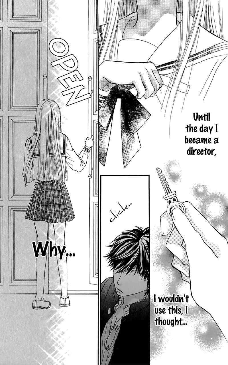 Page 27 Chapter 5 Otome Holic