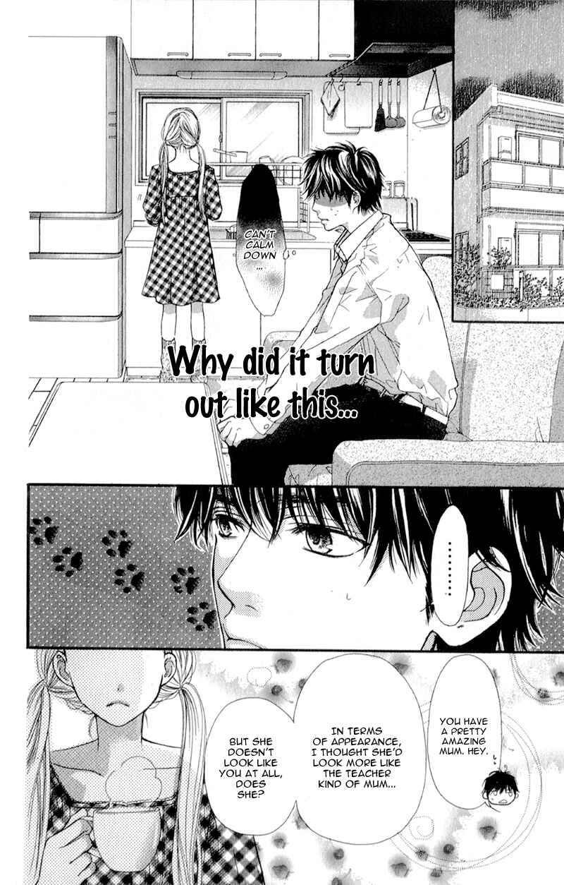 Page 13 Chapter 7 Otome Holic