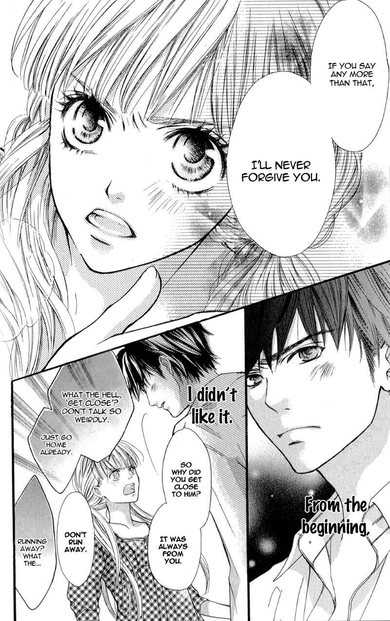 Page 23 Chapter 7 Otome Holic