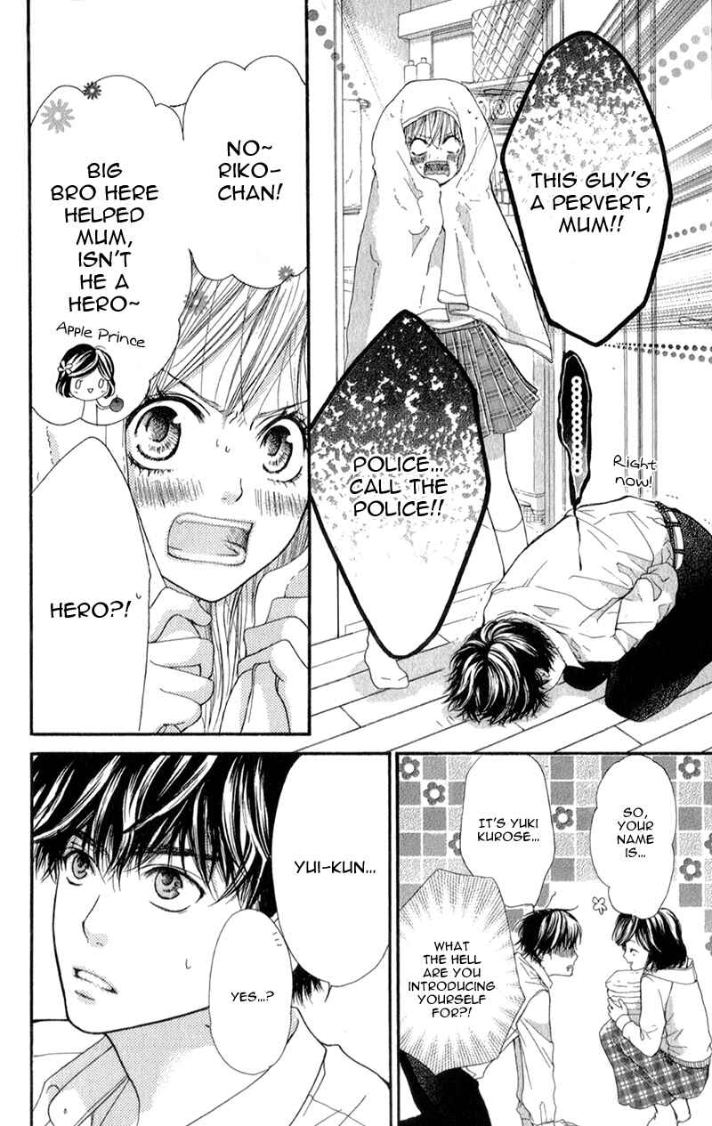 Page 9 Chapter 7 Otome Holic