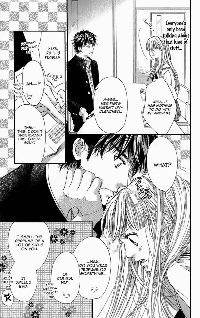 Page 13 Chapter 4 Otome Holic