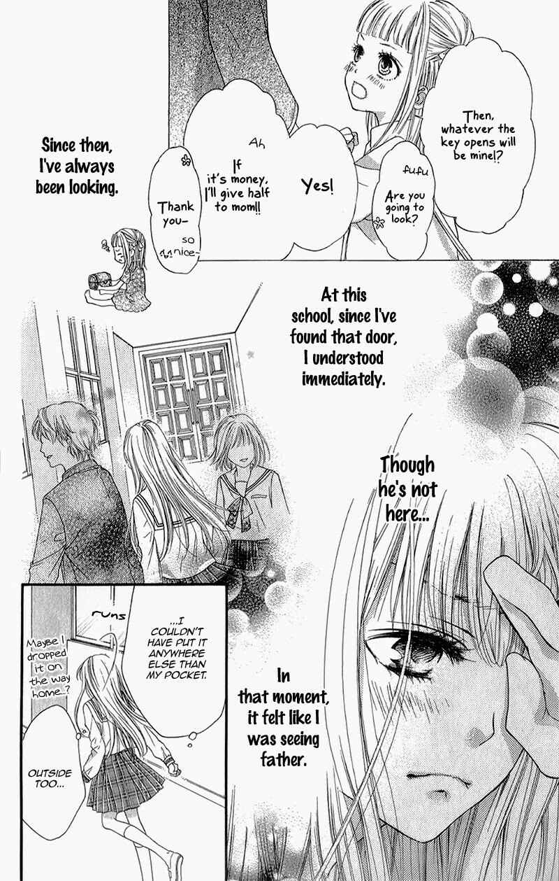 Page 20 Chapter 4 Otome Holic