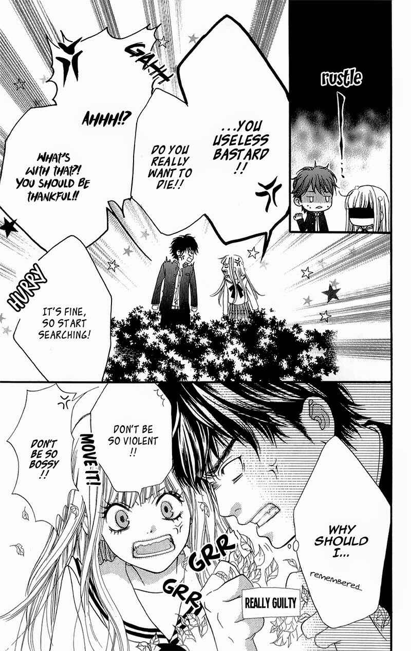 Page 27 Chapter 4 Otome Holic