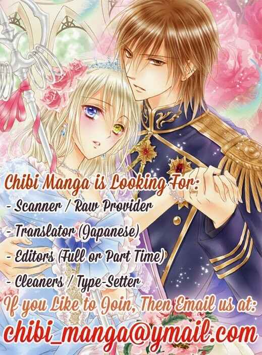 Page 4 Chapter 4 Otome Holic