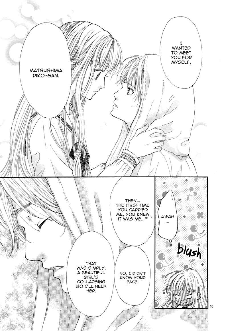 Page 13 Chapter 3 Otome Holic