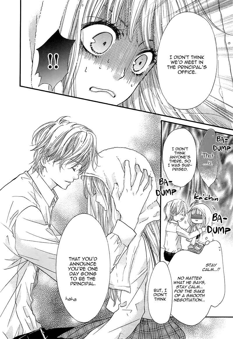 Page 16 Chapter 3 Otome Holic