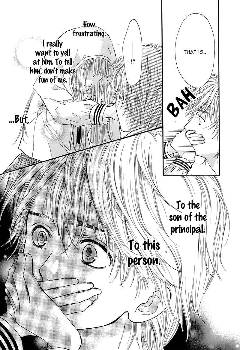 Page 17 Chapter 3 Otome Holic