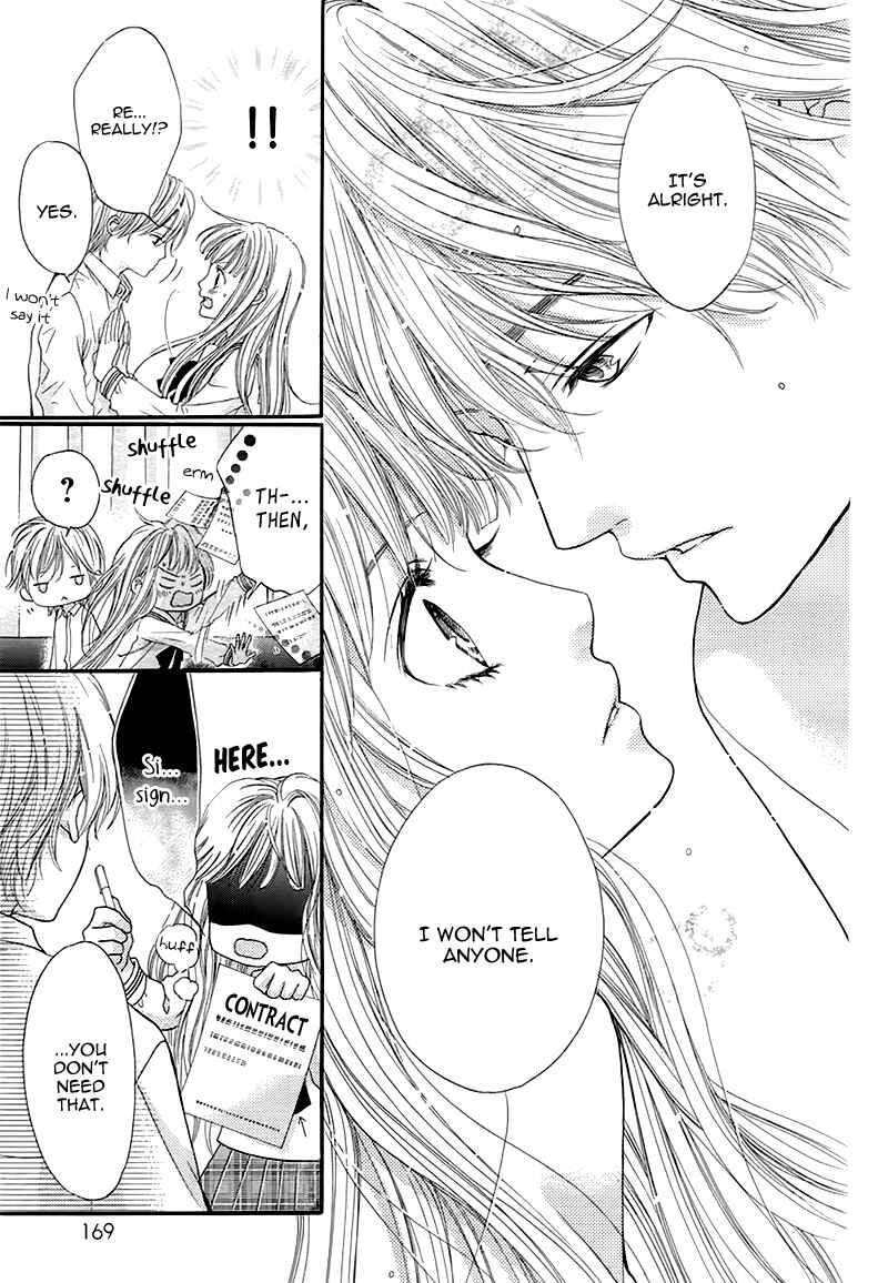 Page 19 Chapter 3 Otome Holic