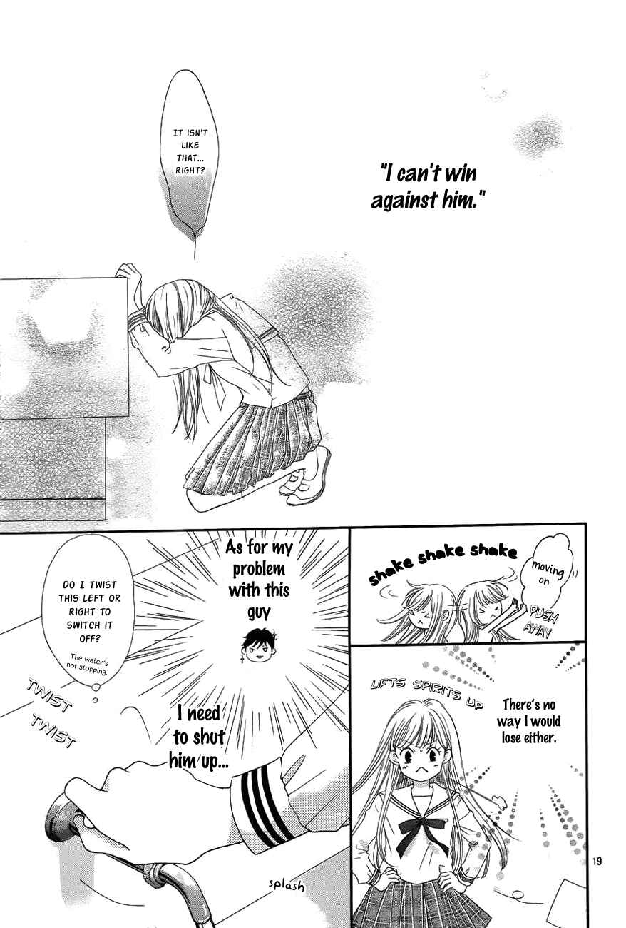 Page 19 Chapter 2 Otome Holic