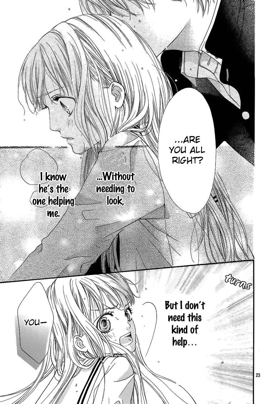 Page 23 Chapter 2 Otome Holic
