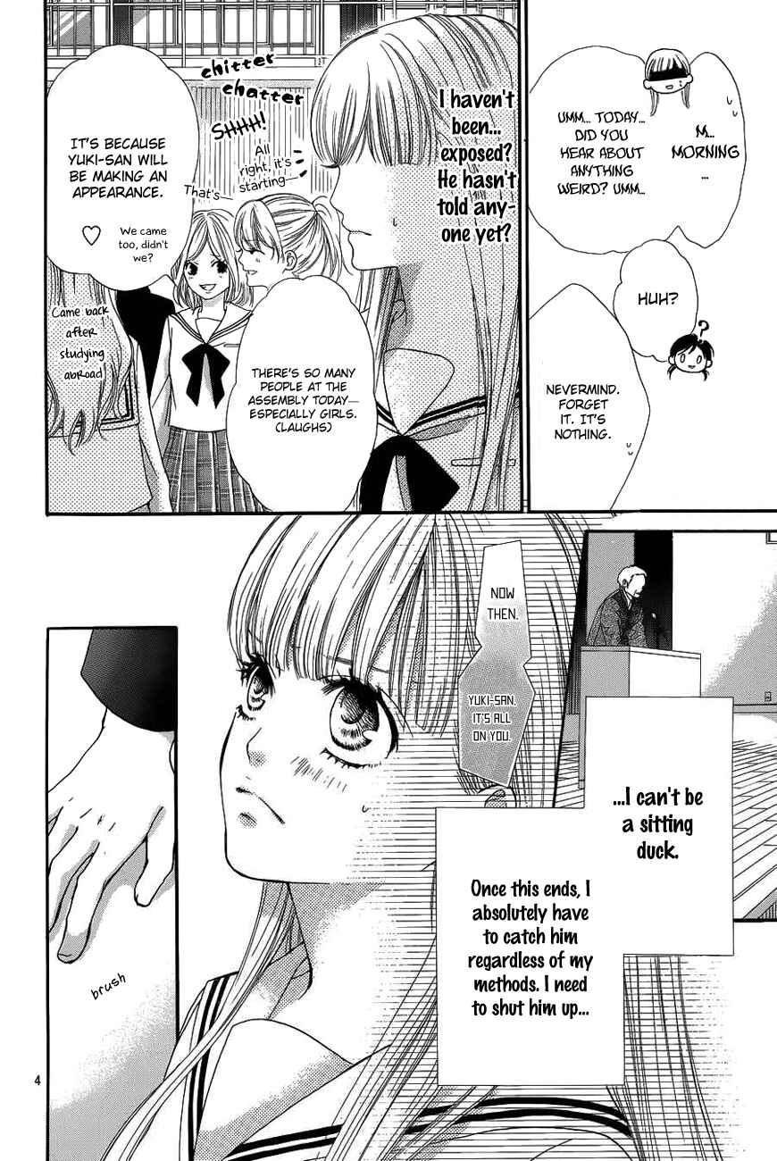 Page 4 Chapter 2 Otome Holic