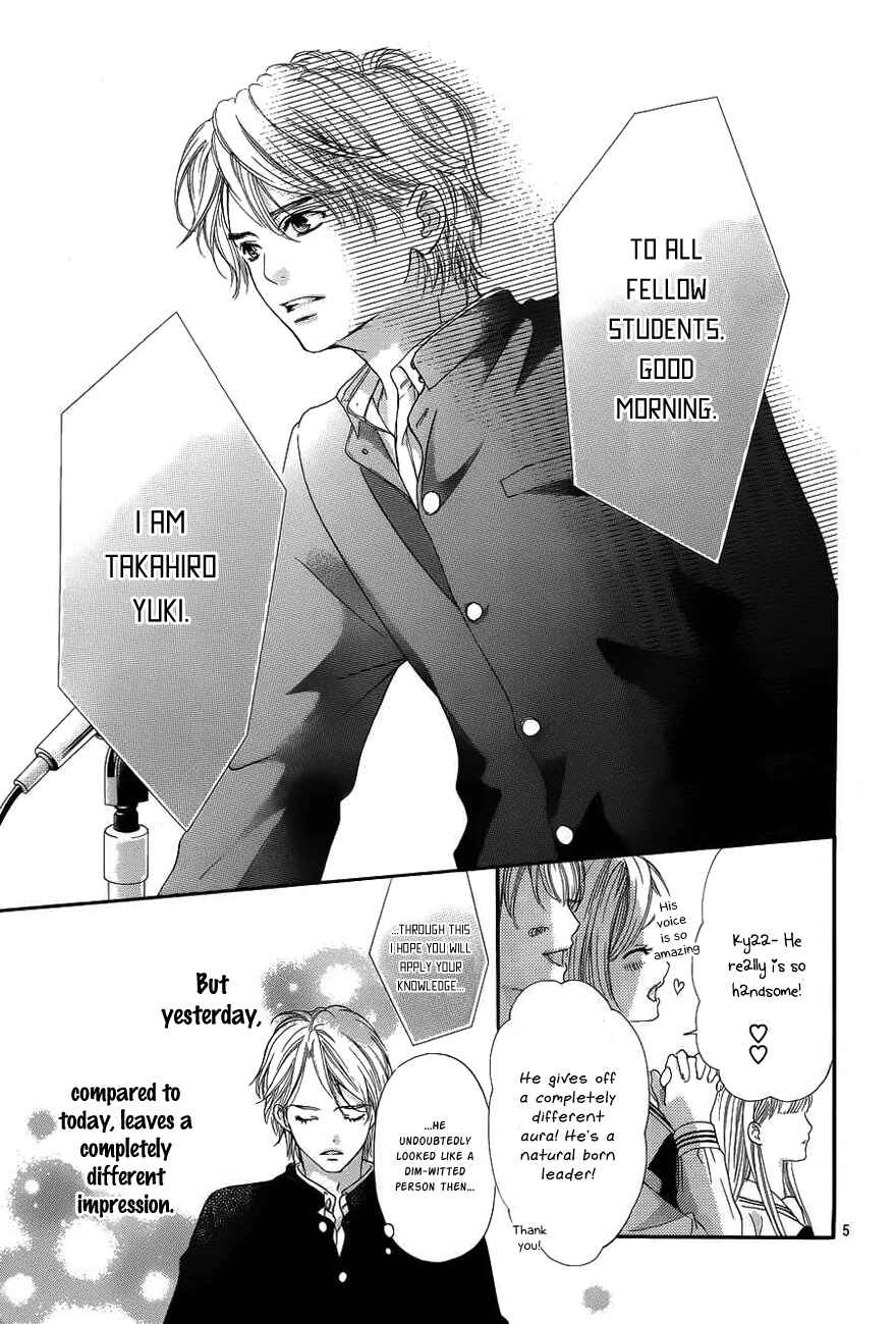 Page 5 Chapter 2 Otome Holic