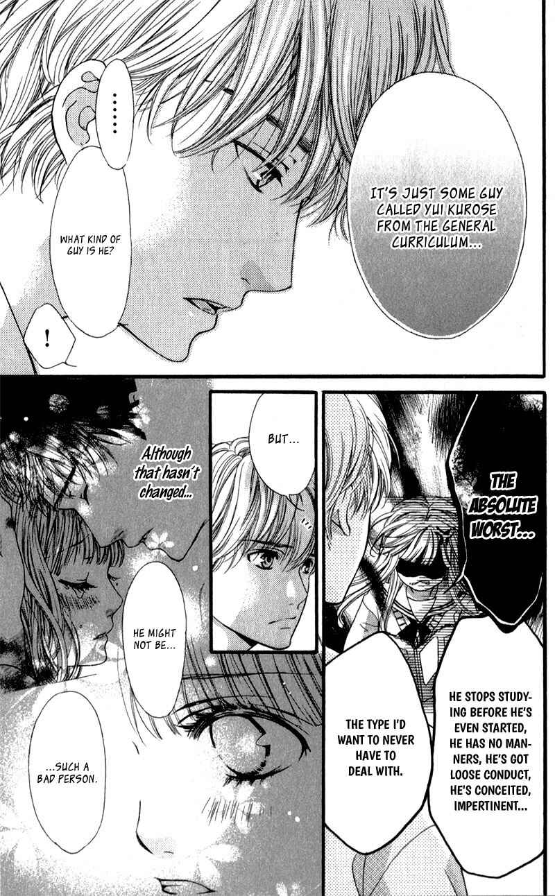 Page 12 Chapter 9 Otome Holic