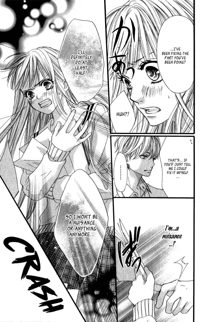 Page 14 Chapter 9 Otome Holic