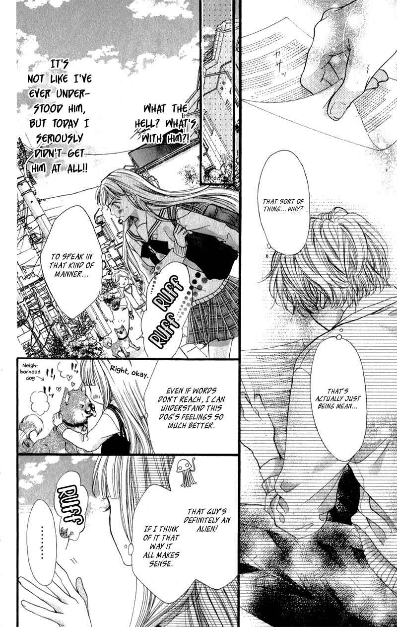 Page 15 Chapter 9 Otome Holic