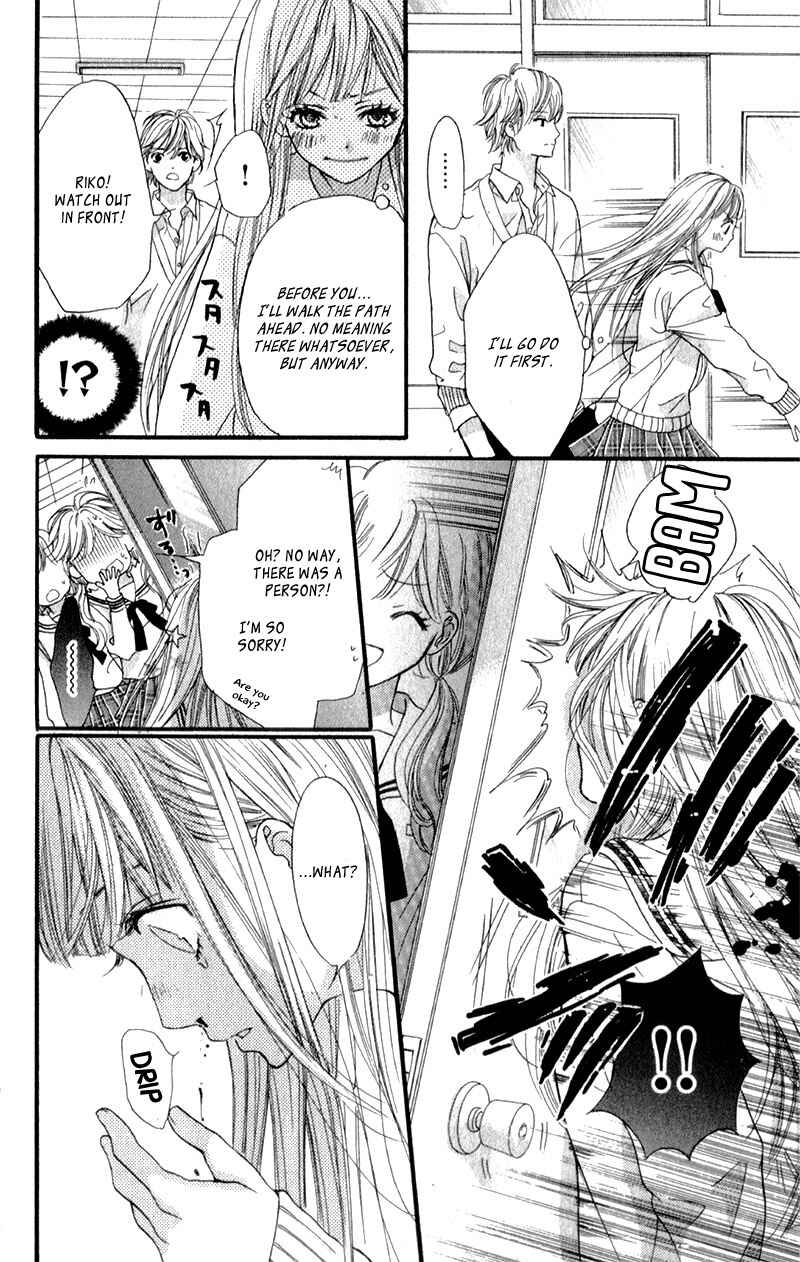 Page 17 Chapter 9 Otome Holic