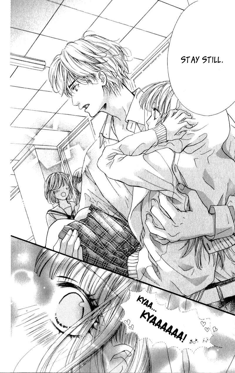 Page 19 Chapter 9 Otome Holic