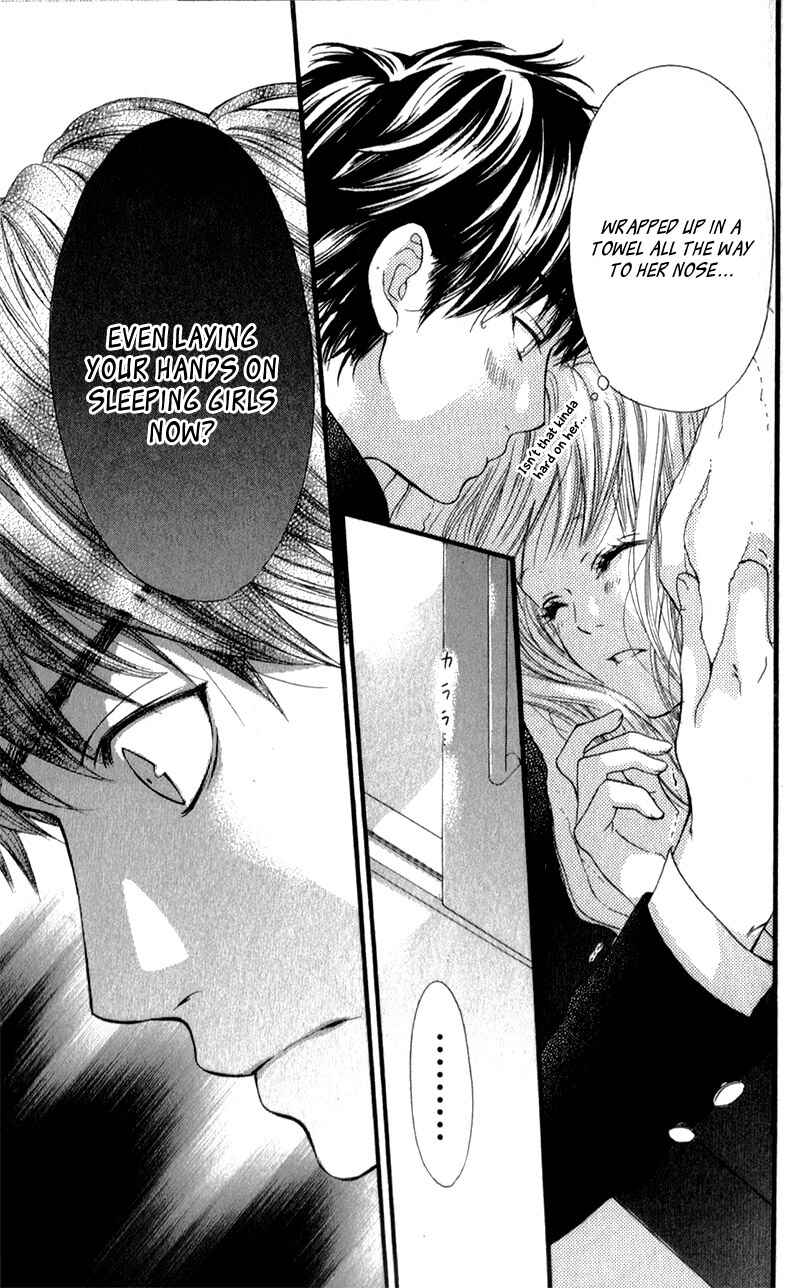 Page 27 Chapter 9 Otome Holic