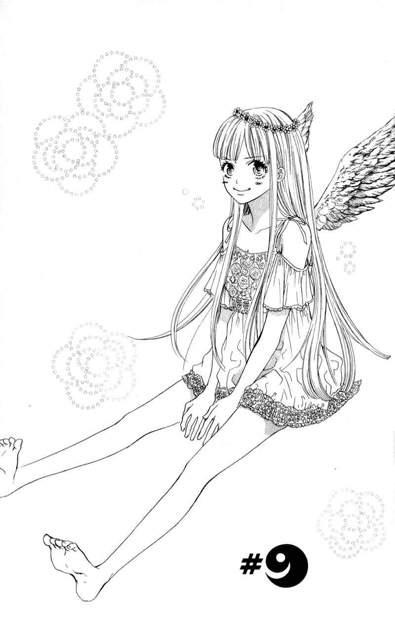 Page 5 Chapter 9 Otome Holic