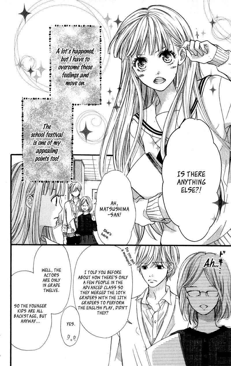 Page 9 Chapter 9 Otome Holic