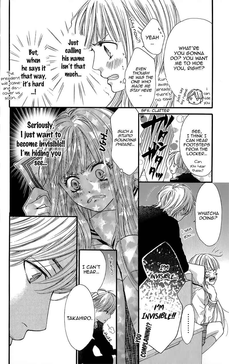 Page 18 Chapter 6 Otome Holic