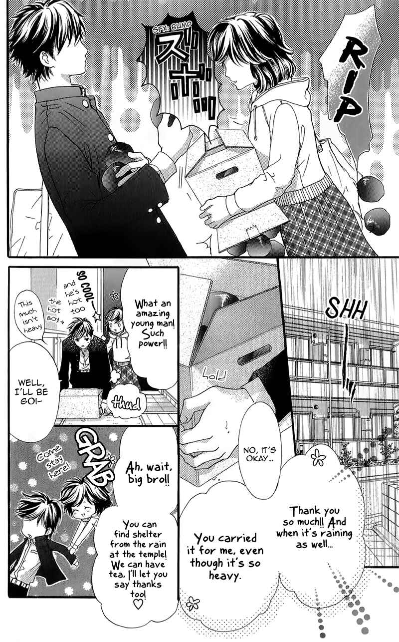 Page 26 Chapter 6 Otome Holic
