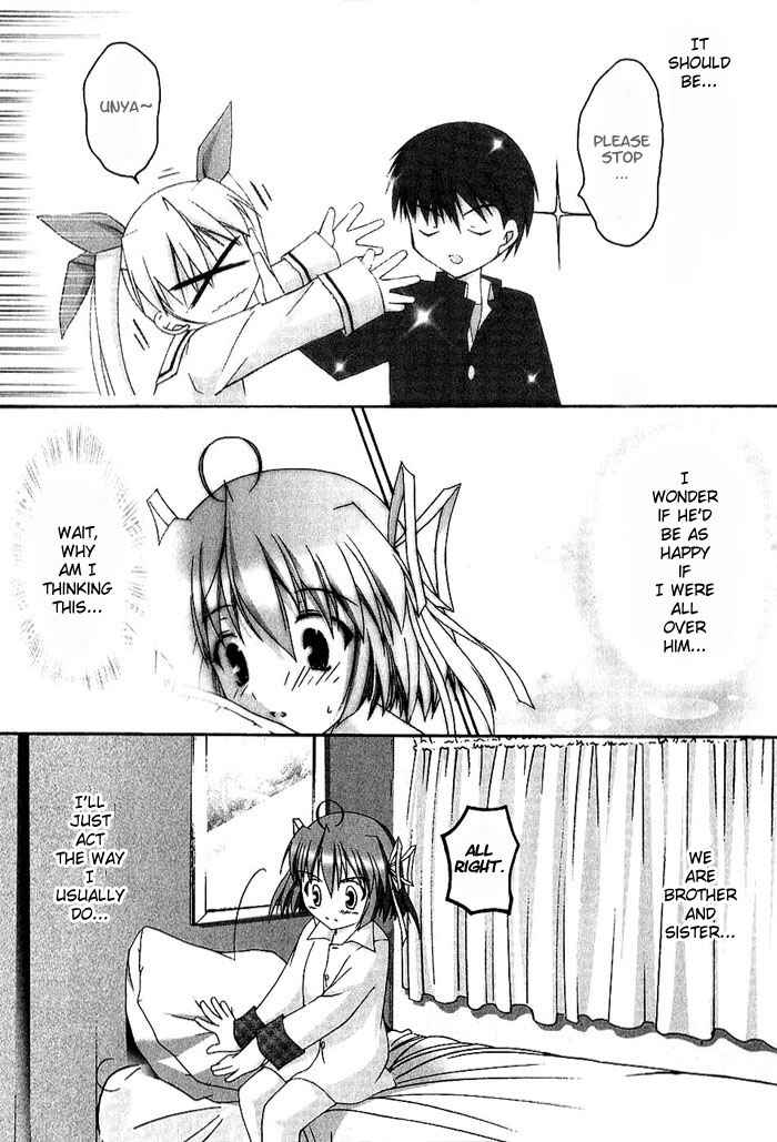 Page 13 Chapter 2 D.C. ~Da Capo~