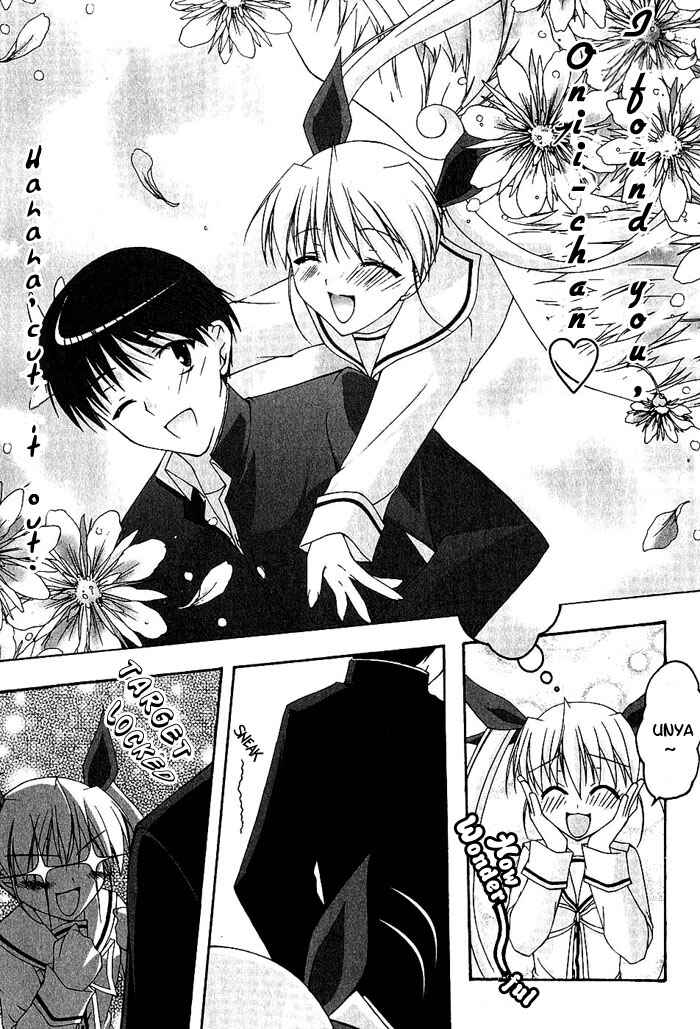Page 15 Chapter 2 D.C. ~Da Capo~