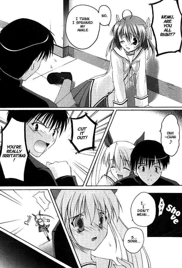 Page 17 Chapter 2 D.C. ~Da Capo~