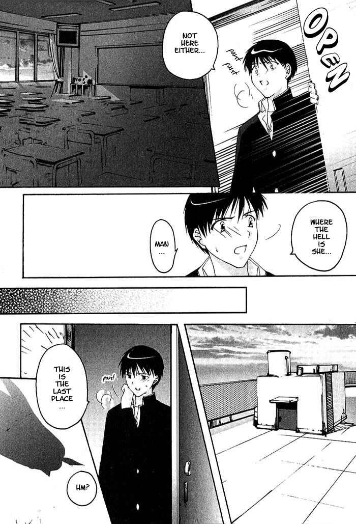Page 20 Chapter 2 D.C. ~Da Capo~
