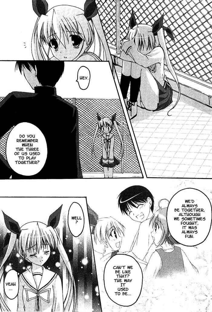 Page 21 Chapter 2 D.C. ~Da Capo~
