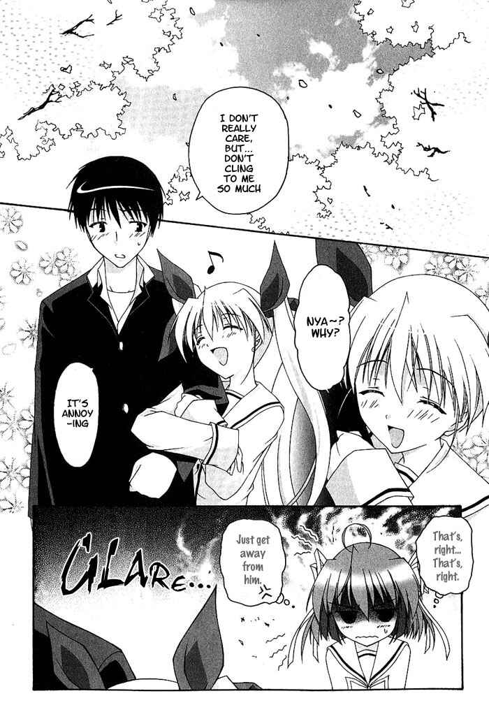 Page 5 Chapter 2 D.C. ~Da Capo~