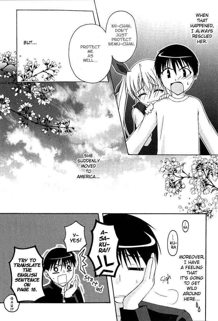 Page 9 Chapter 2 D.C. ~Da Capo~