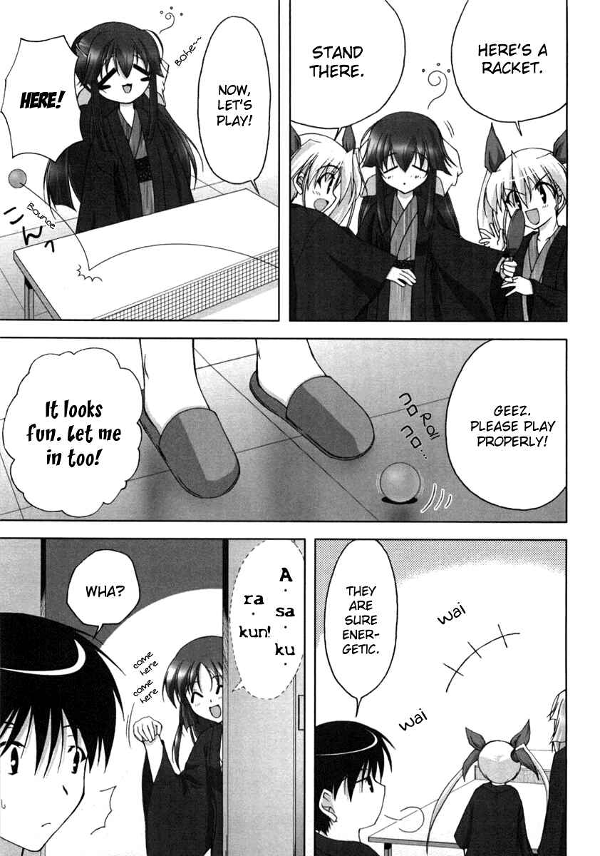 Page 15 Chapter 8 D.C. ~Da Capo~