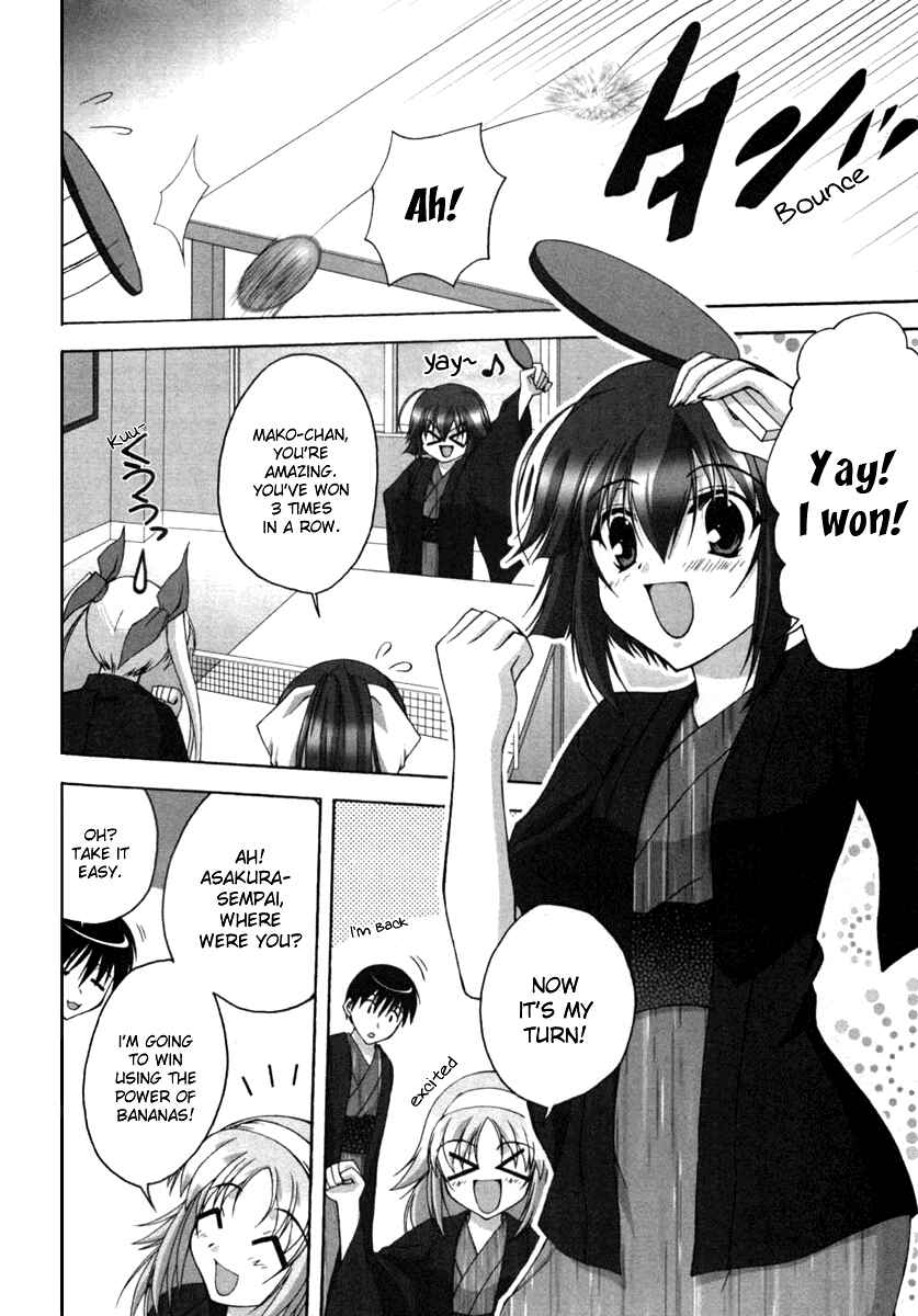 Page 20 Chapter 8 D.C. ~Da Capo~