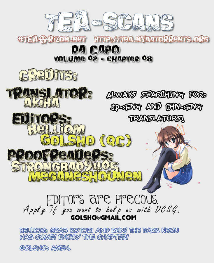 Page 25 Chapter 8 D.C. ~Da Capo~