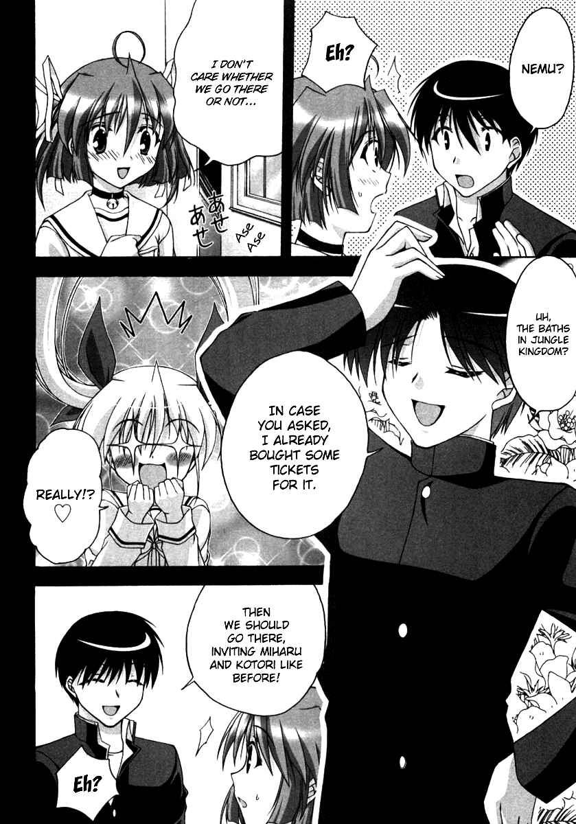 Page 4 Chapter 8 D.C. ~Da Capo~