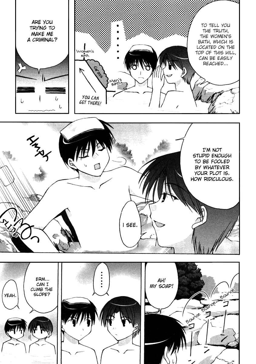Page 9 Chapter 8 D.C. ~Da Capo~
