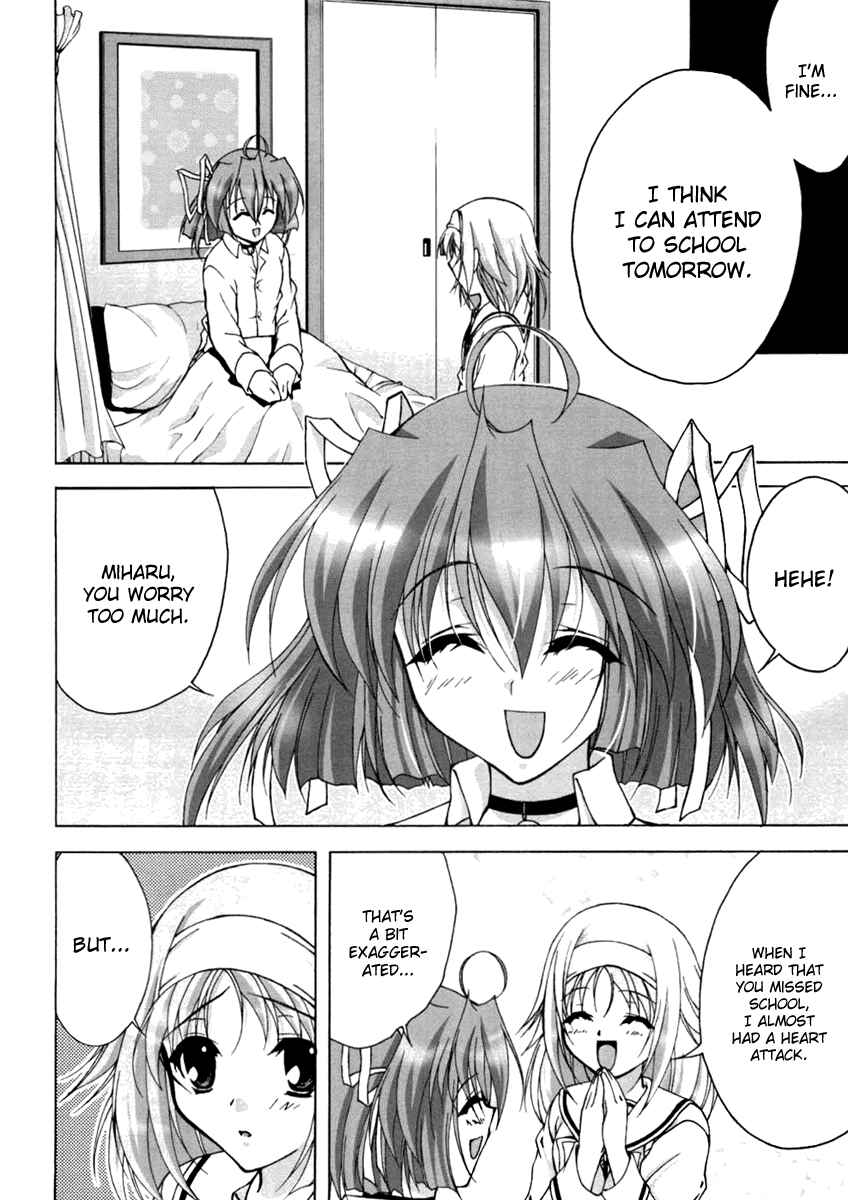 Page 10 Chapter 11 D.C. ~Da Capo~