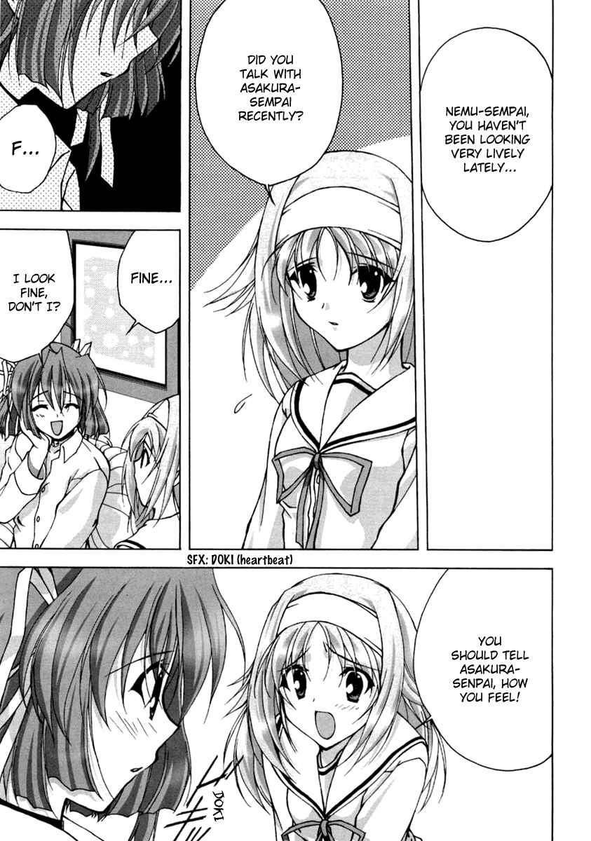 Page 11 Chapter 11 D.C. ~Da Capo~