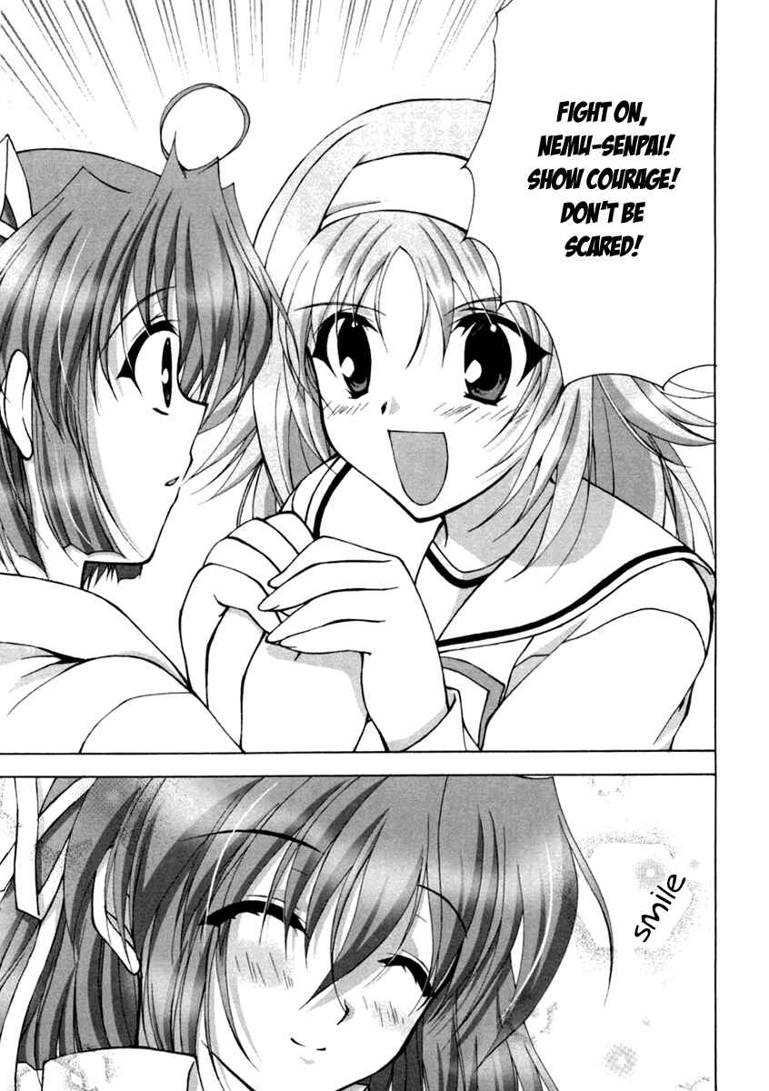 Page 13 Chapter 11 D.C. ~Da Capo~