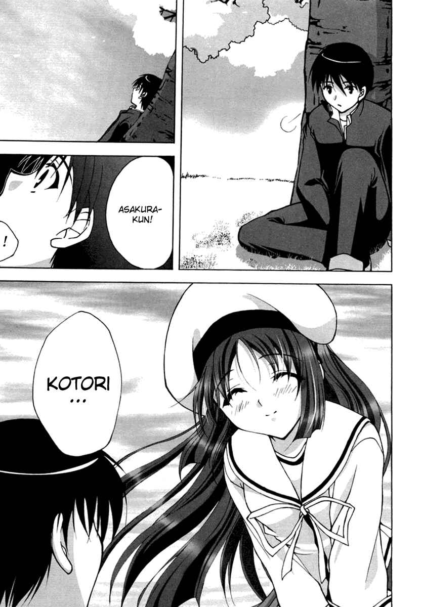 Page 15 Chapter 11 D.C. ~Da Capo~